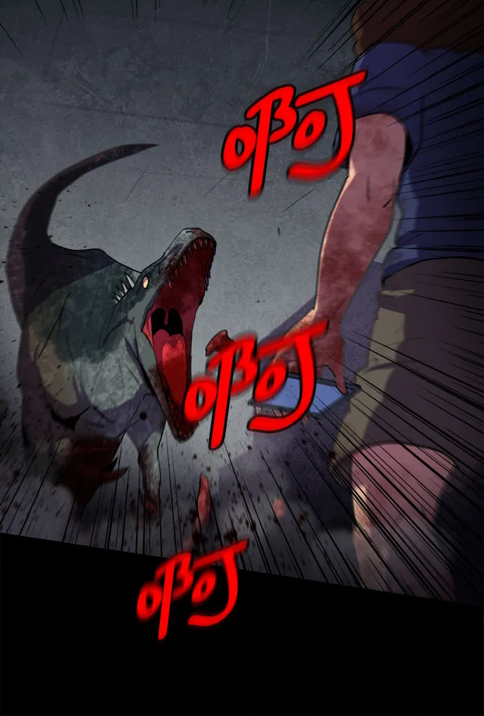 第51话 第14页
