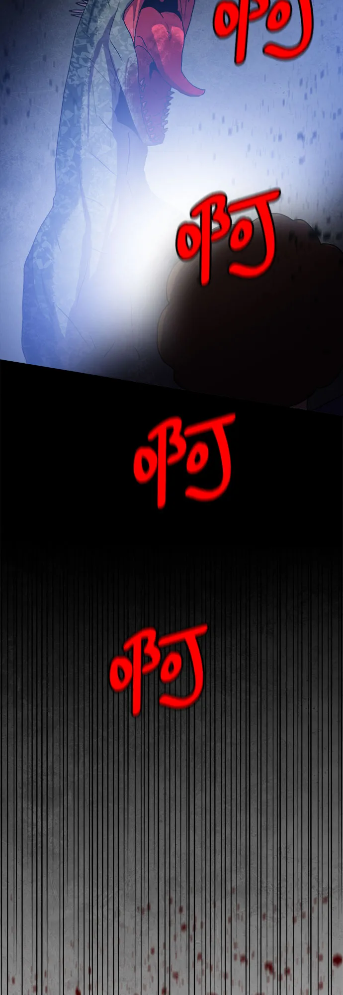 第51话 第18页