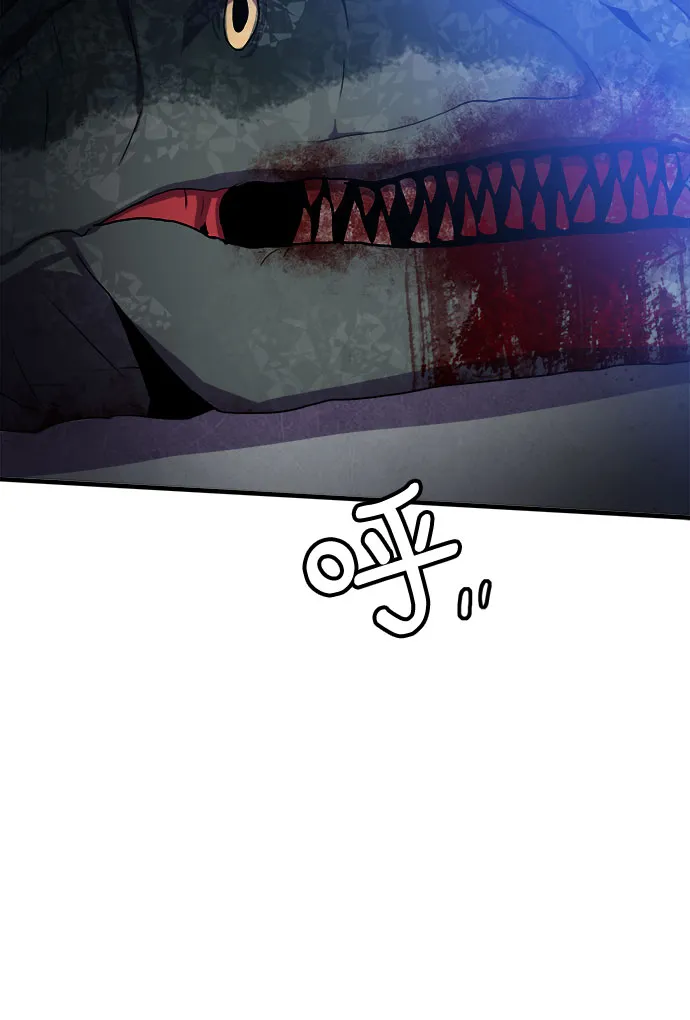 第51话 第21页