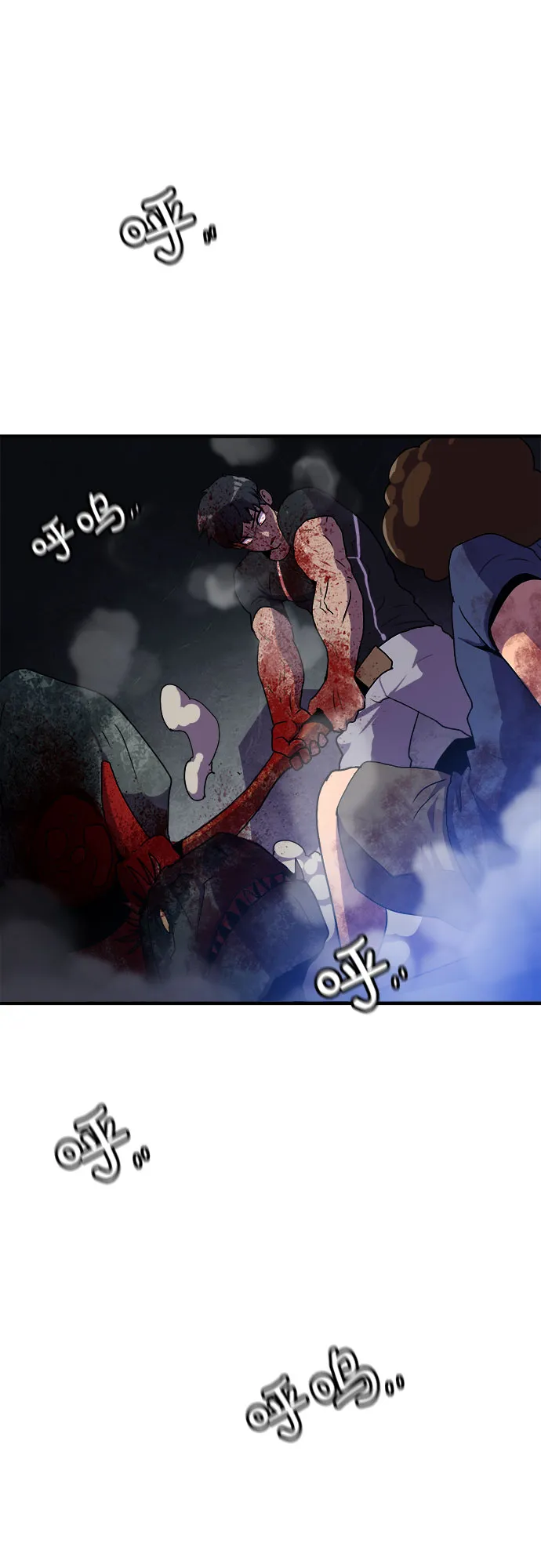 第51话 第22页