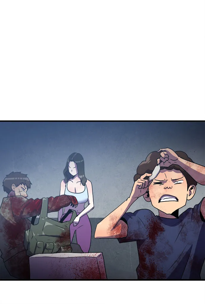第51话 第42页