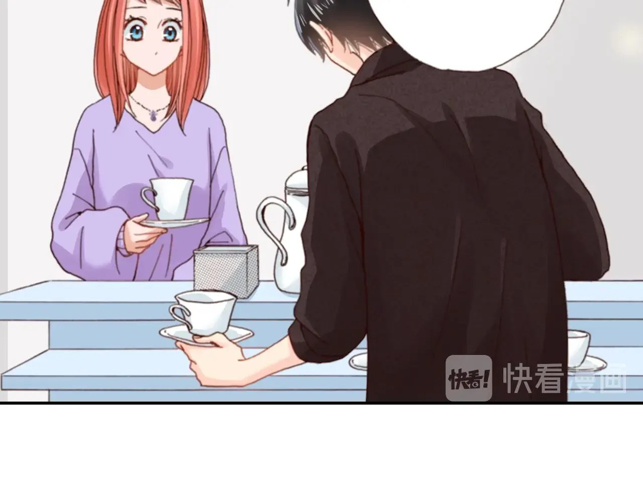 第78话 挖墙脚姐弟 第87页