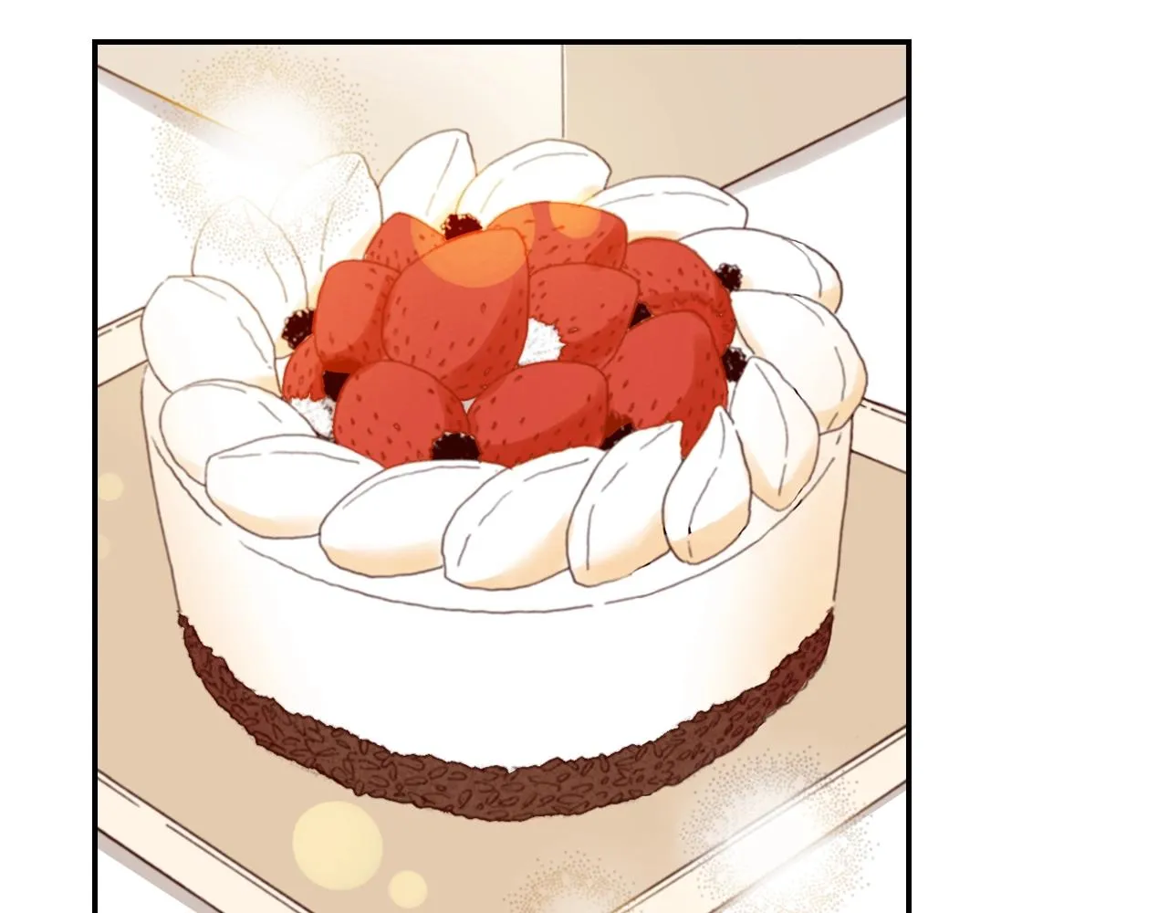 第75话 要我喂你吗？ 第10页