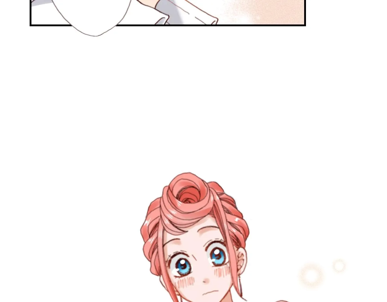 第75话 要我喂你吗？ 第14页