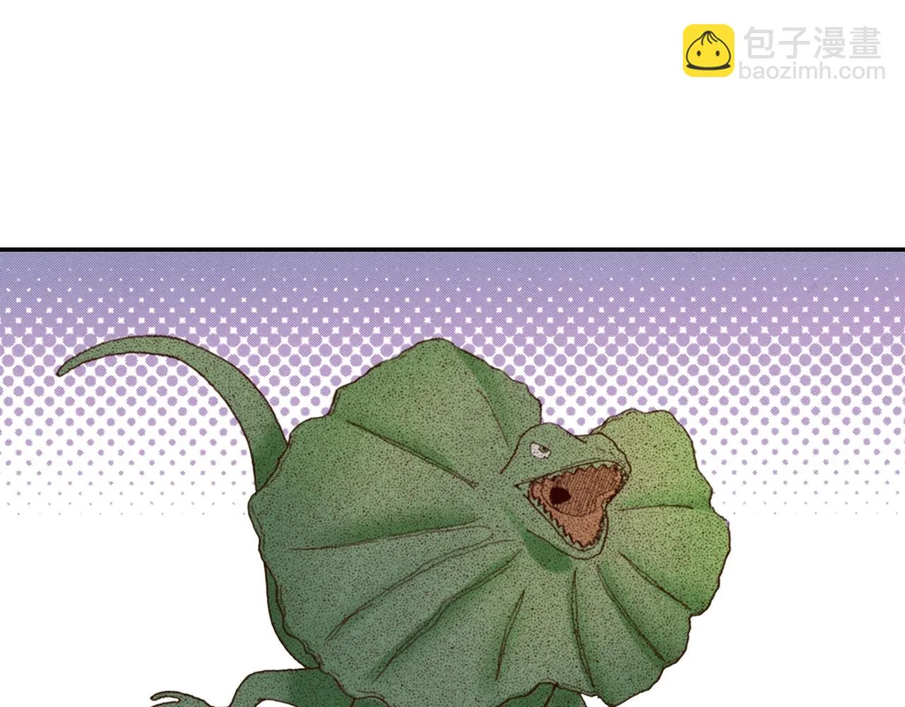 第75话 要我喂你吗？ 第54页