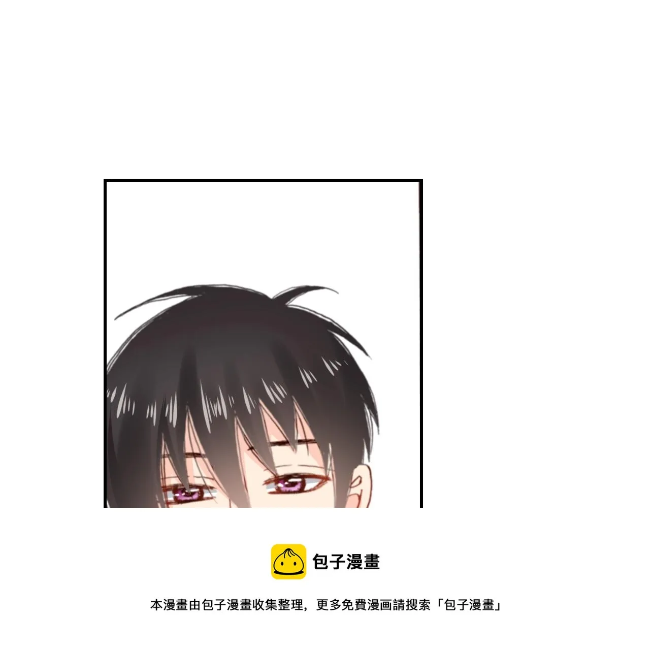 第74话 烛光晚餐 第37页