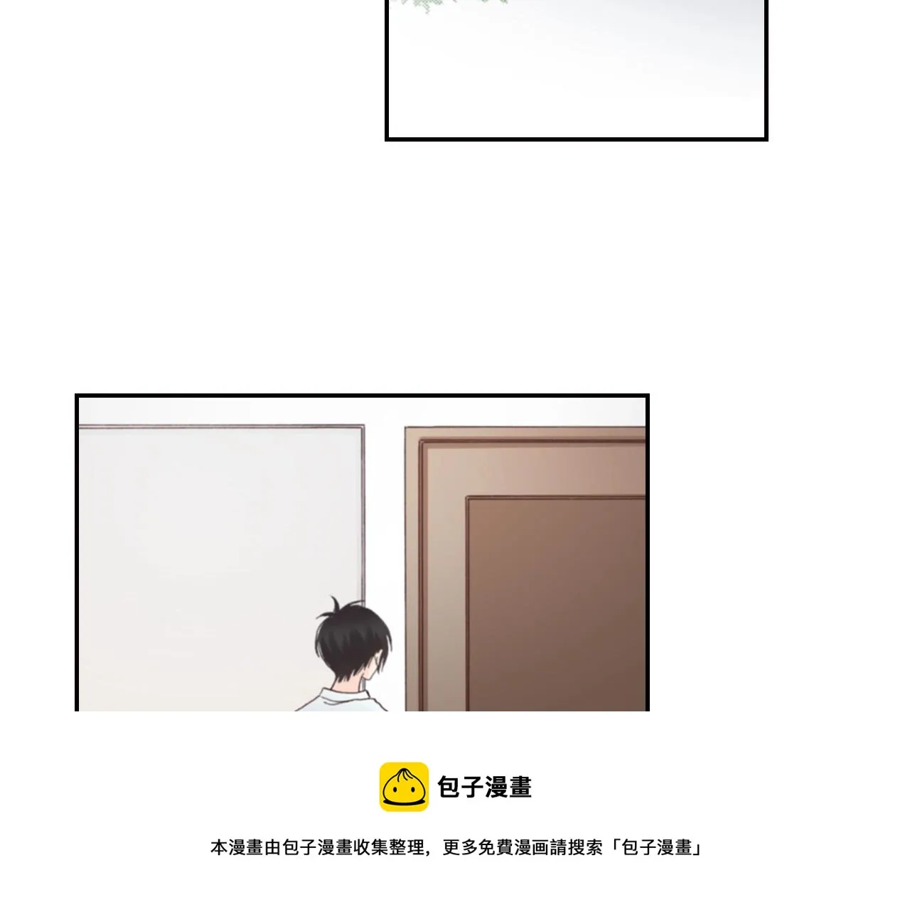 第71话 开导？！ 第93页