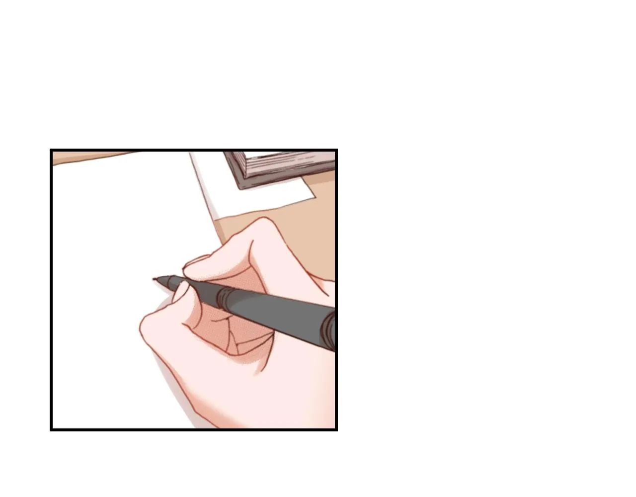第68话 女友觉悟 第7页