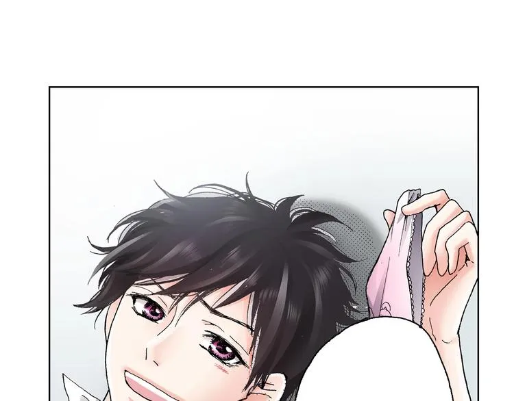 第3话 帮我洗澡 第61页