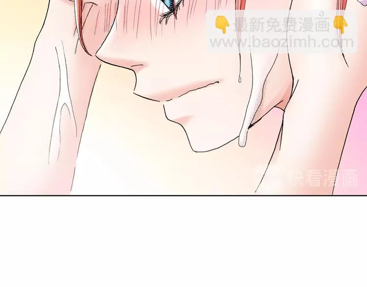 第4话 你想一起吗？ 第63页
