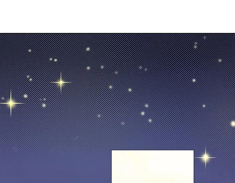 第4话 你想一起吗？ 第64页