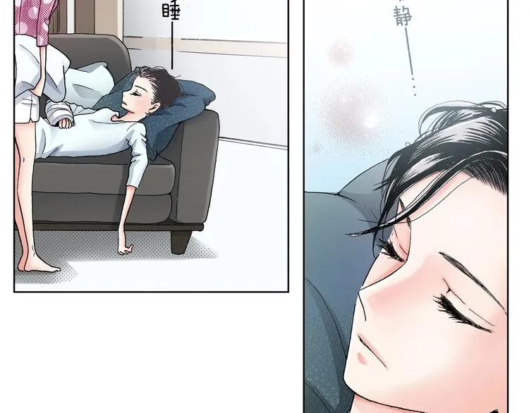 第4话 你想一起吗？ 第68页