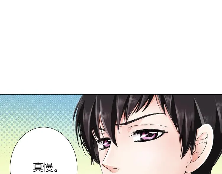 第11话 你都会呆在我身边对吧 第52页