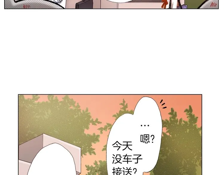 第11话 你都会呆在我身边对吧 第54页