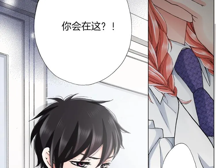 第13话 打扰了 第80页