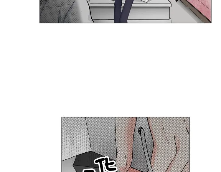 第14话 神奇的马卡龙 第30页