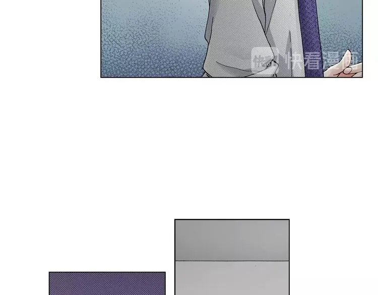 第14话 神奇的马卡龙 第44页