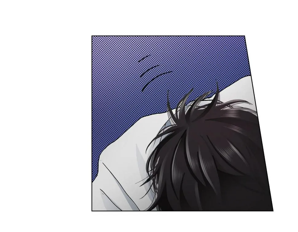 第15话 不可描述的药 第4页