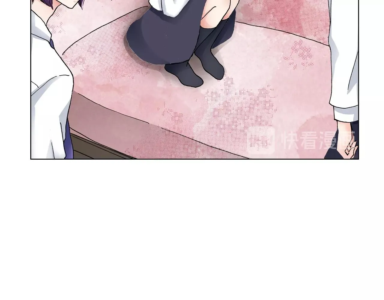 第15话 不可描述的药 第18页