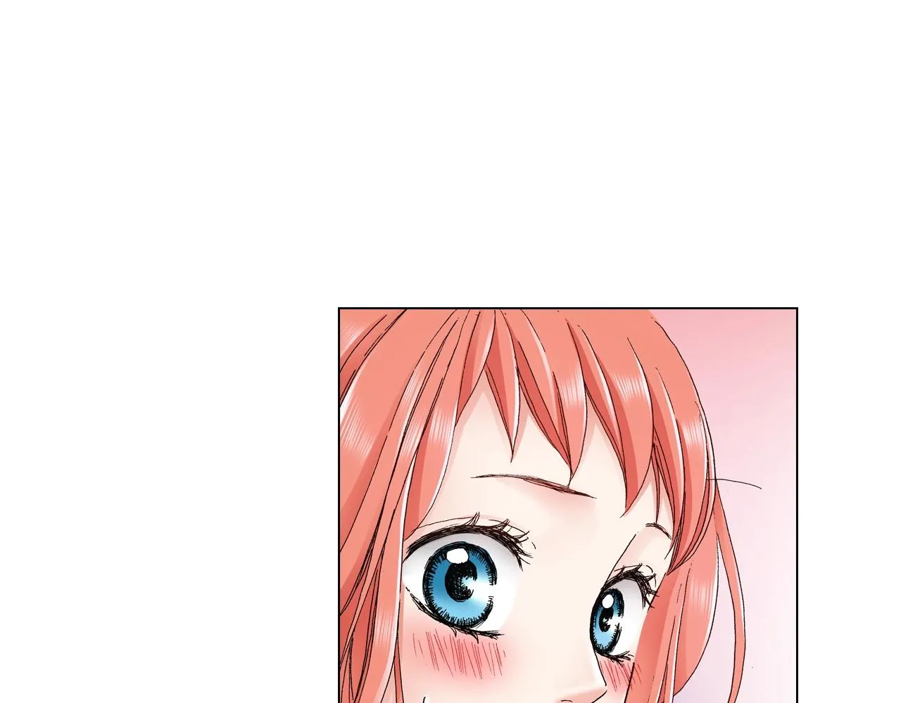 第15话 不可描述的药 第20页