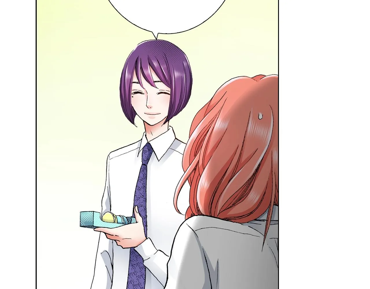 第15话 不可描述的药 第28页