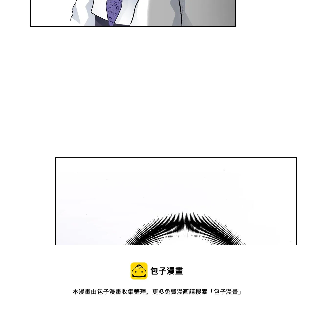 第15话 不可描述的药 第29页