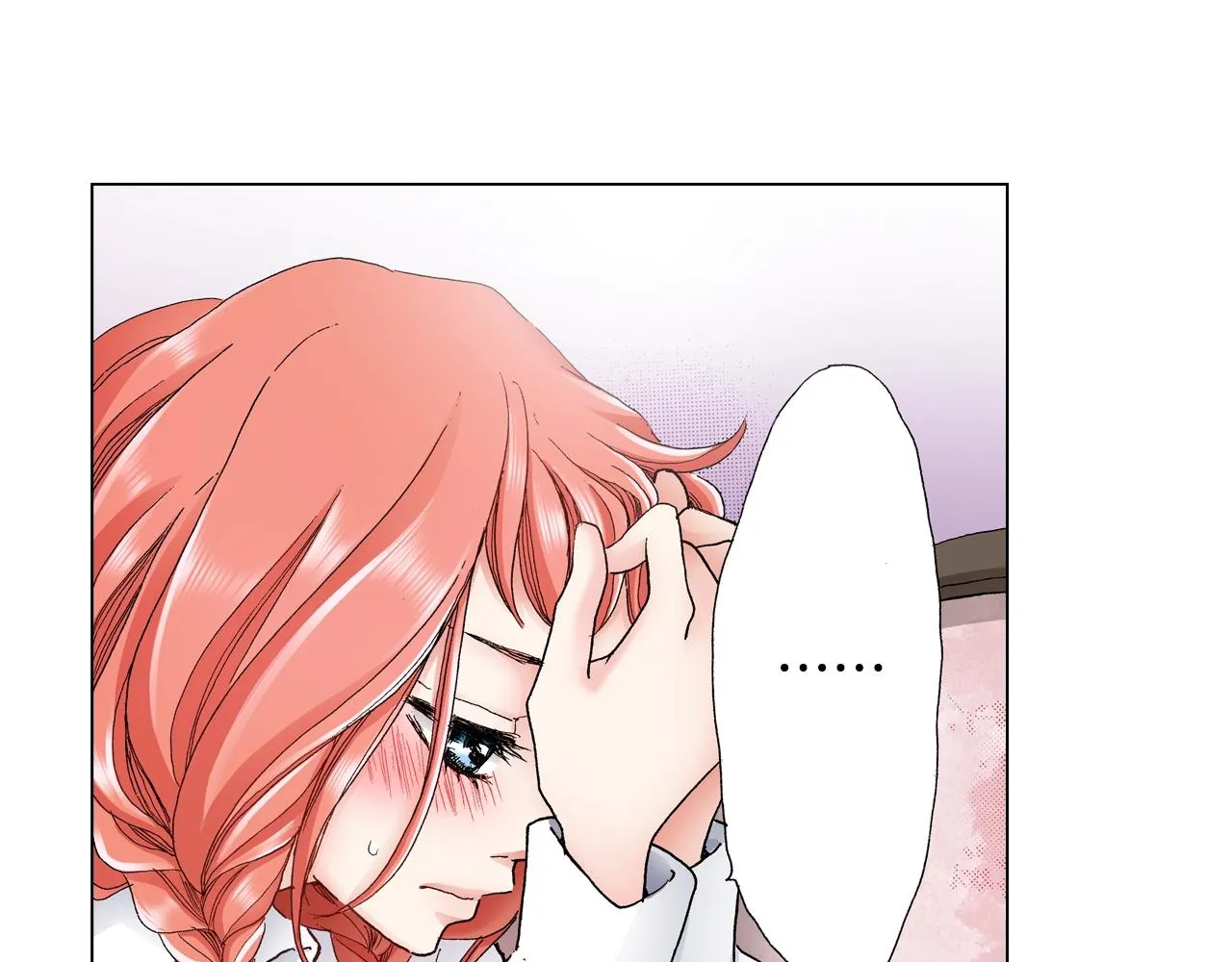 第15话 不可描述的药 第36页