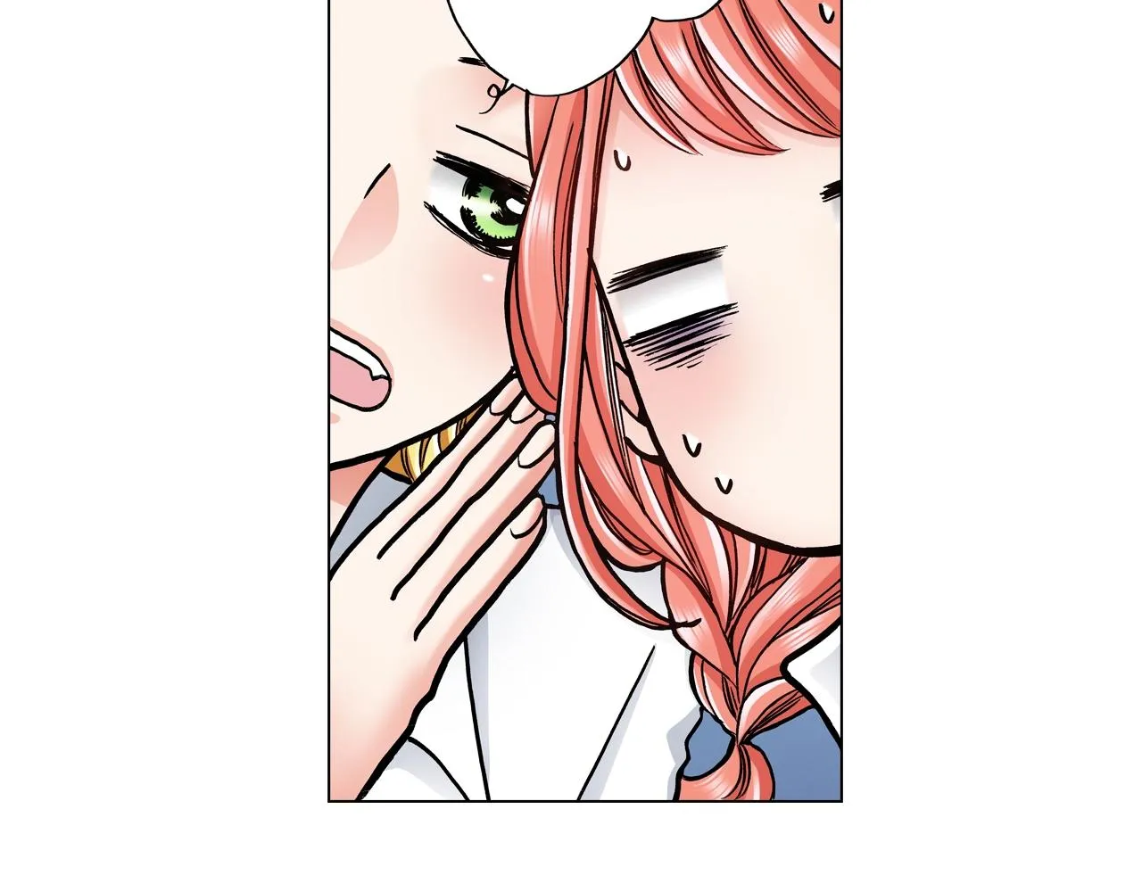 第15话 不可描述的药 第67页