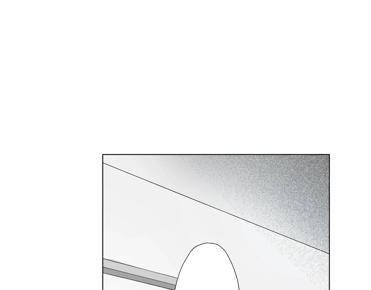第18话 又提防备心？ 第76页