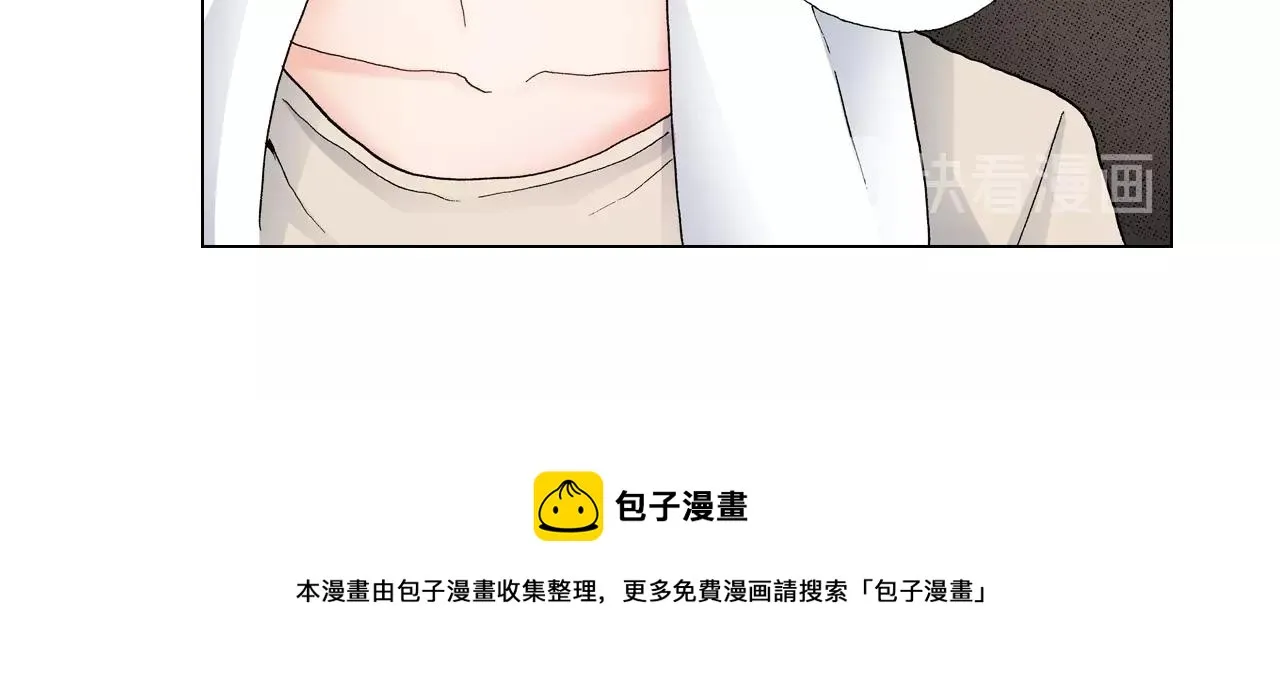 第25话 兼职的高中生 第37页