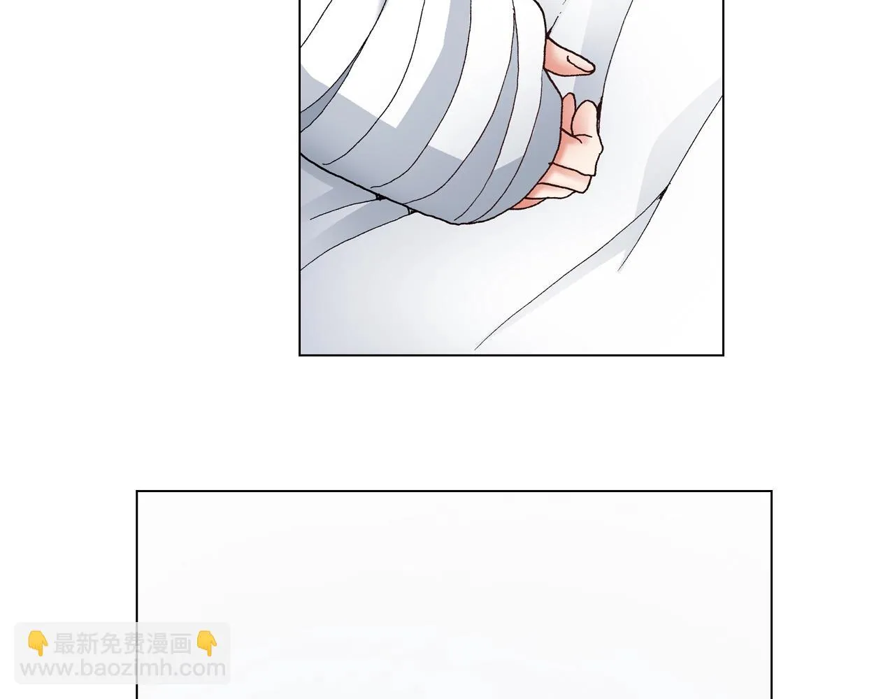 第30话 忽如其来的掉皮 第36页