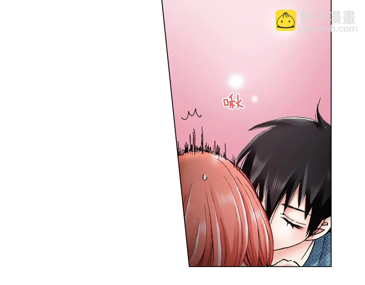 第36话 什么俗套的雨夜情节 第44页