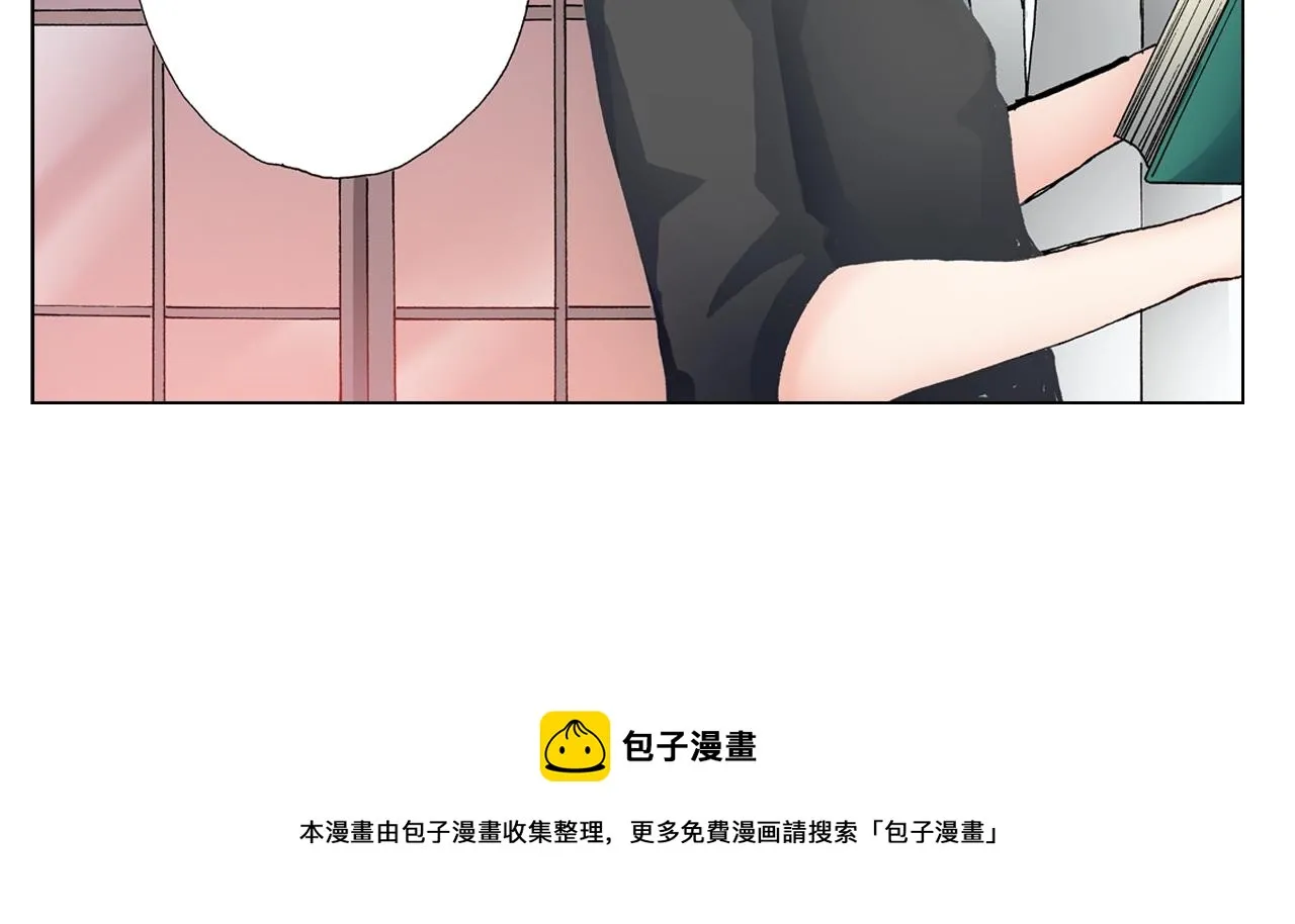 第38话 真实绑架事件？ 第45页