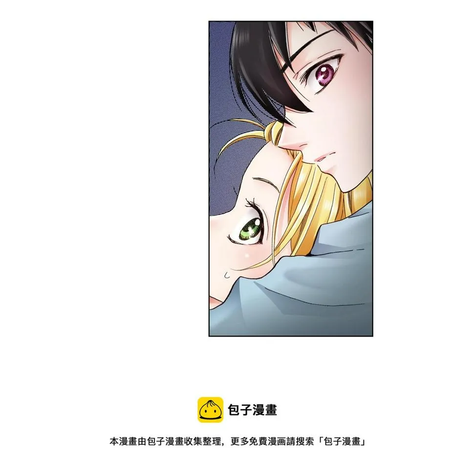 第38话 真实绑架事件？ 第57页