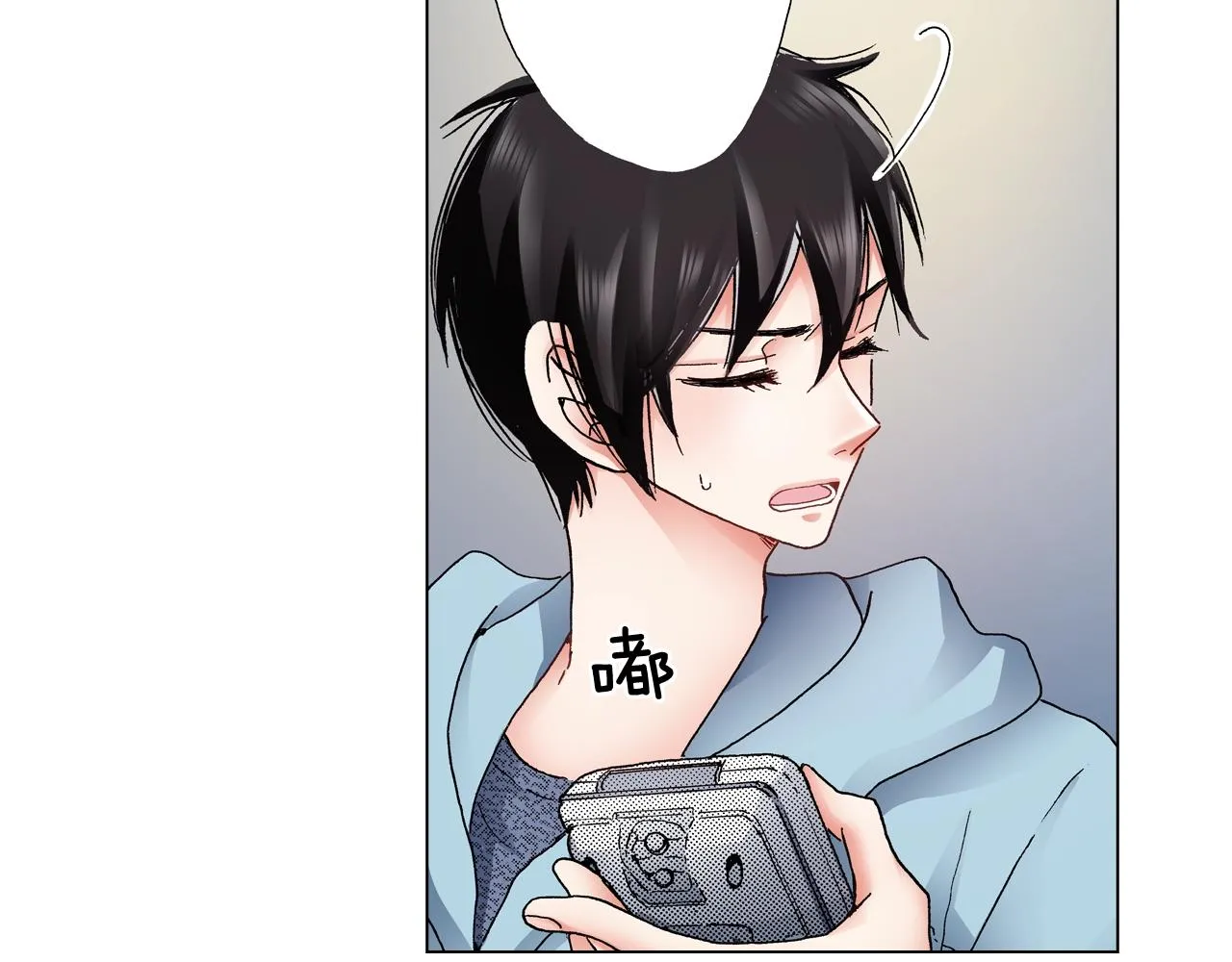 第38话 真实绑架事件？ 第78页
