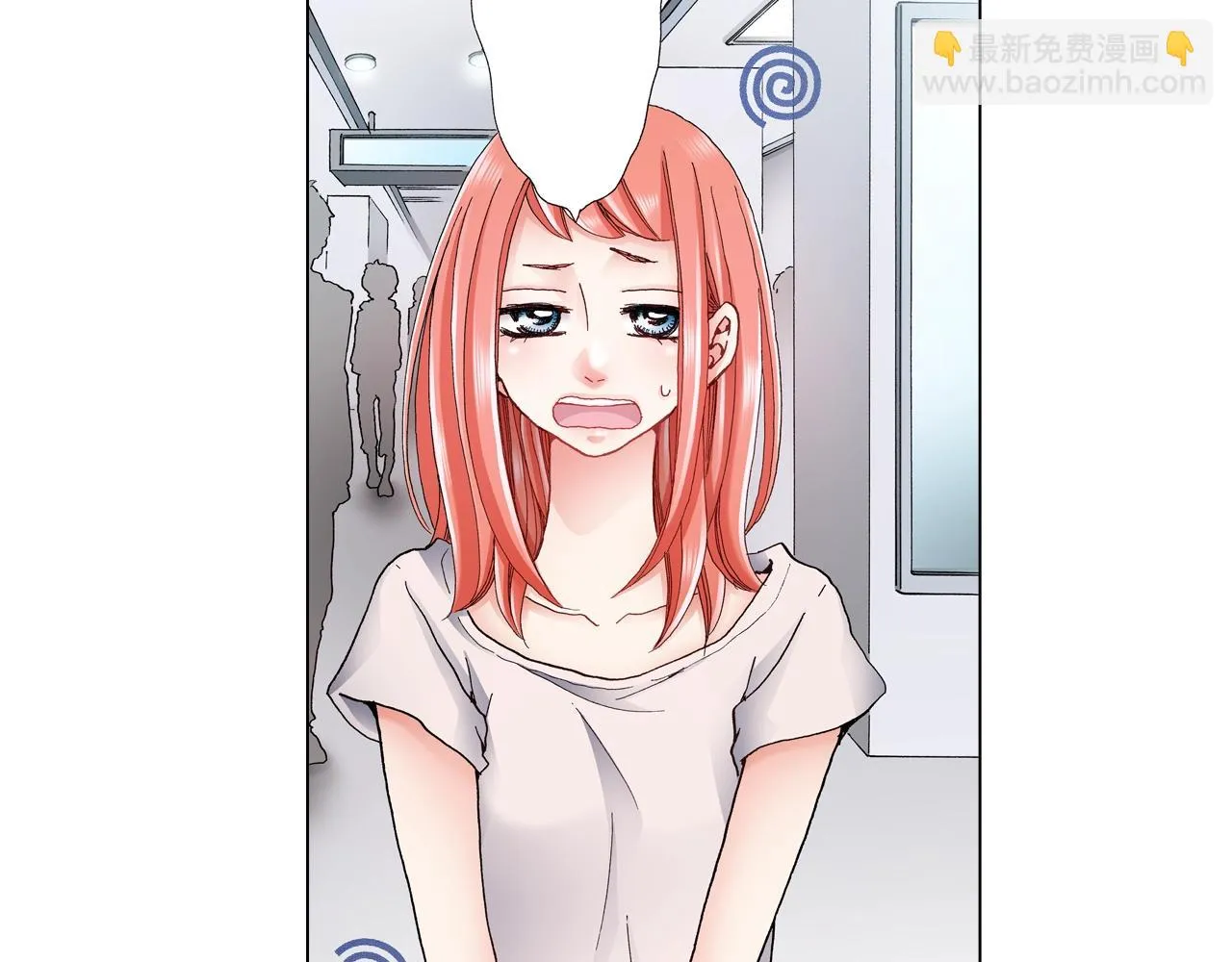 第39话 绑匪的骚操作 第22页