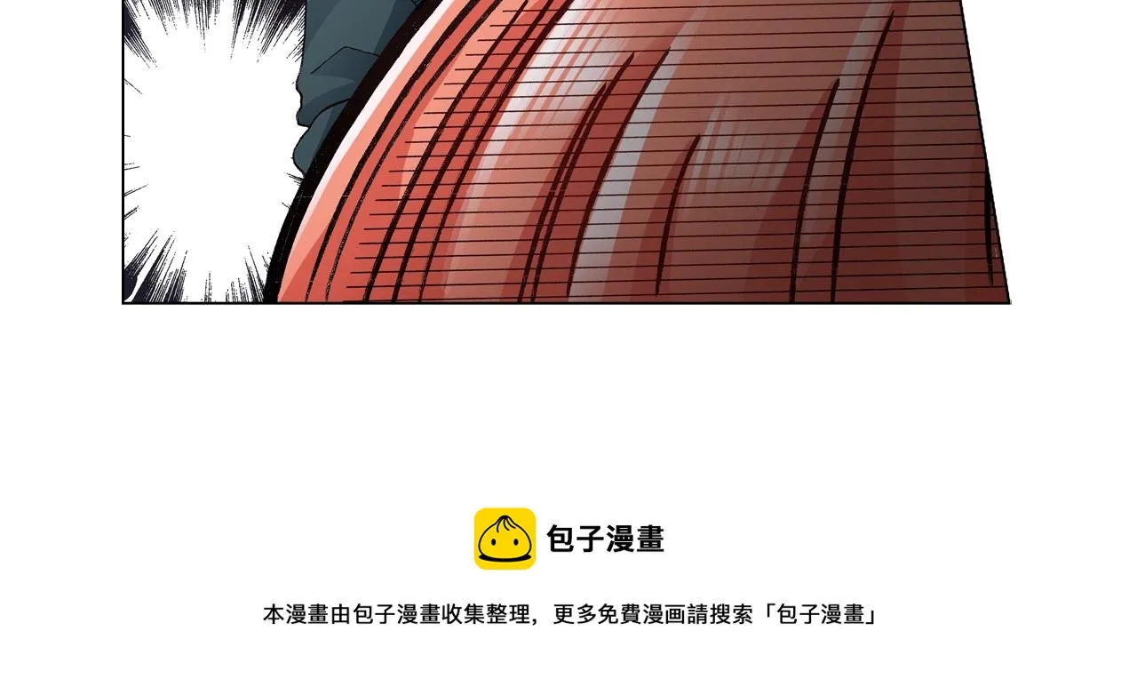 第39话 绑匪的骚操作 第37页
