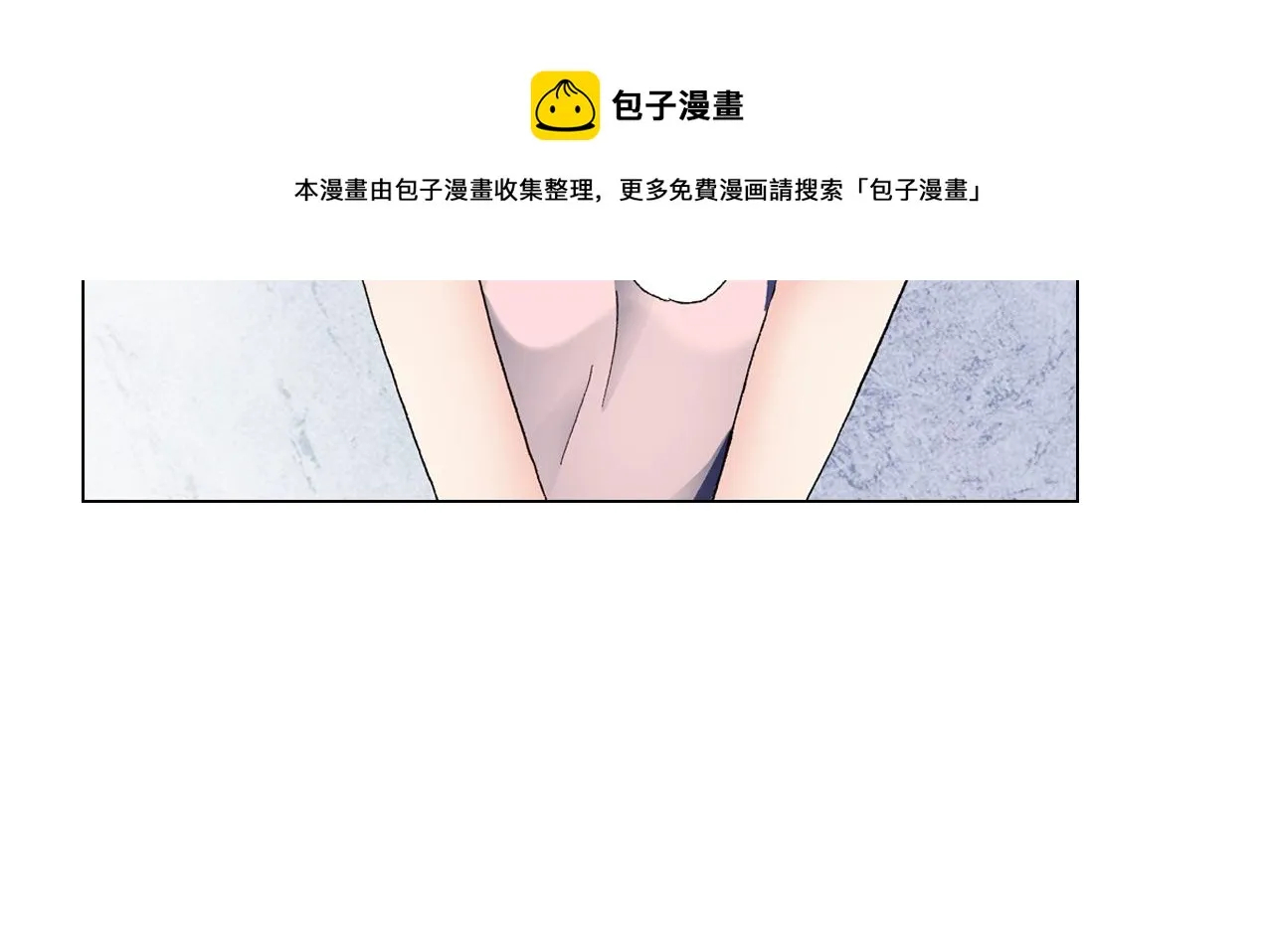 第41话 越欠越多的债 第69页