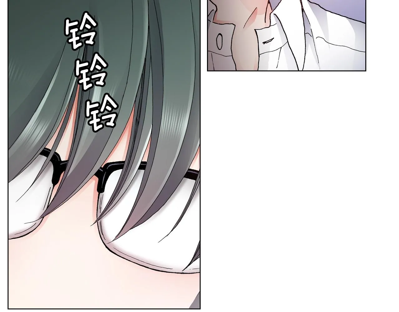 第45话 要去F国了？ 第95页