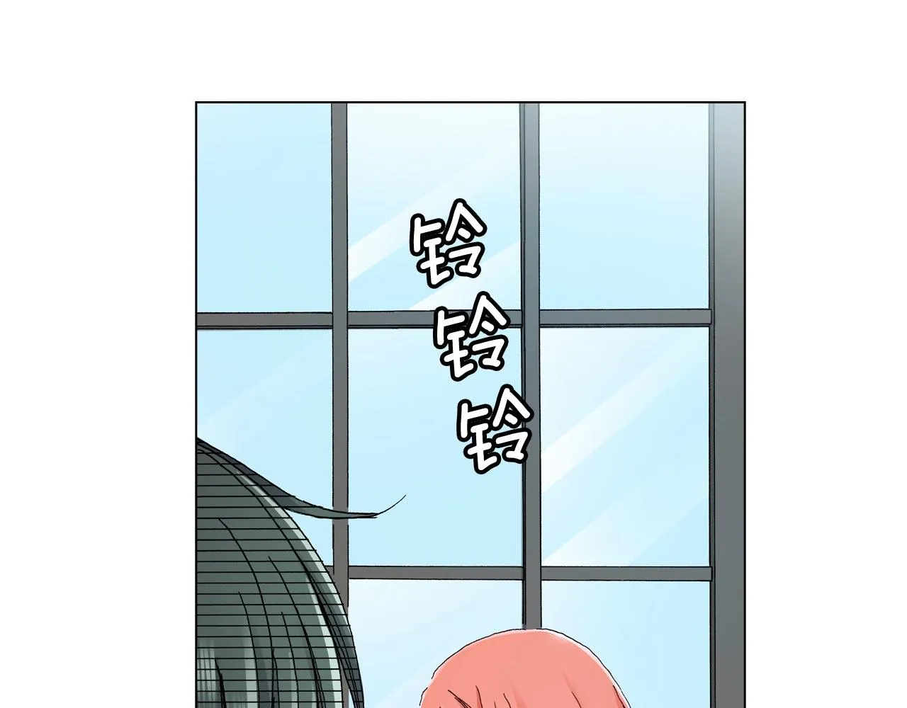 第45话 要去F国了？ 第96页