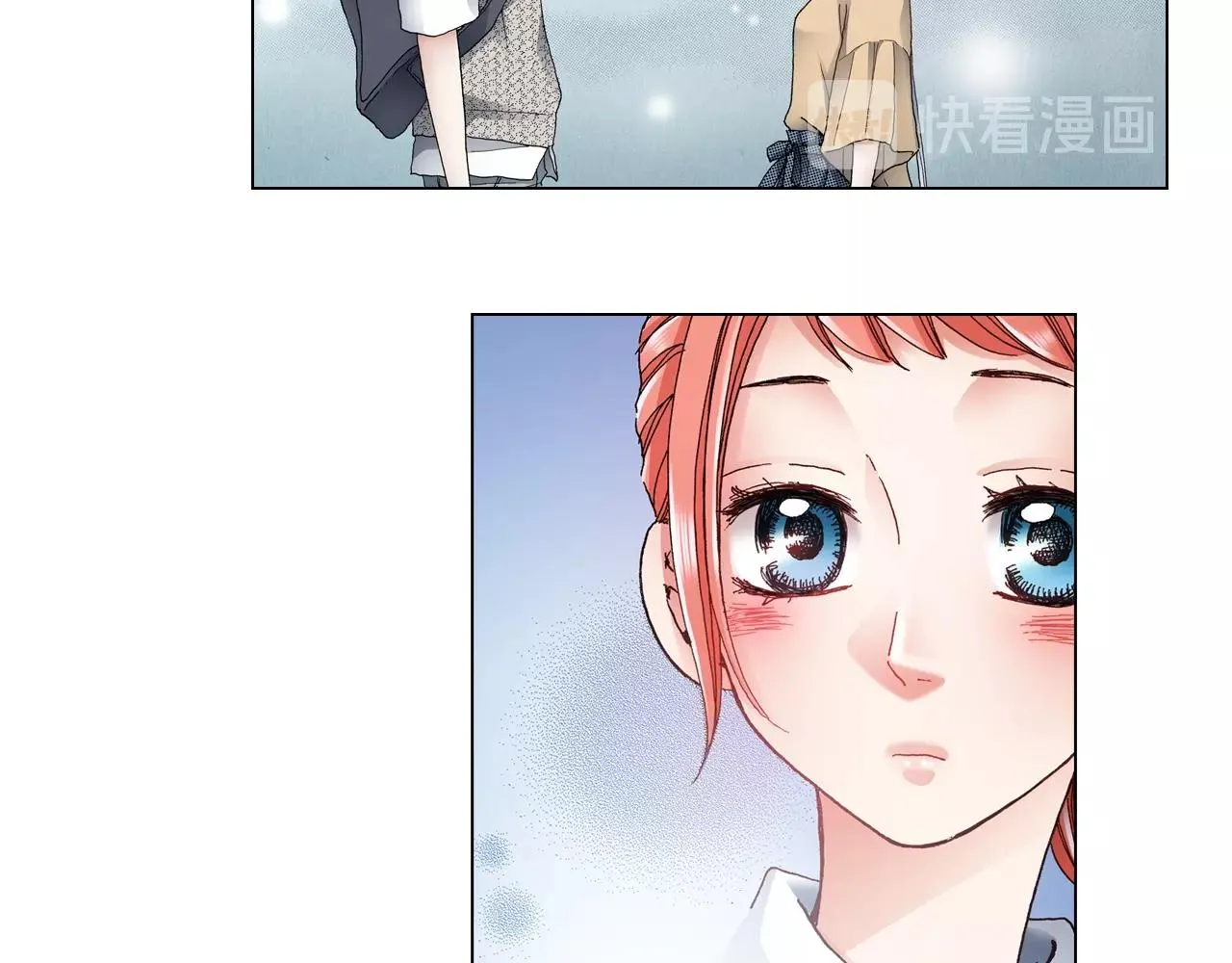 第47话 枕膝是这样的吗？ 第27页