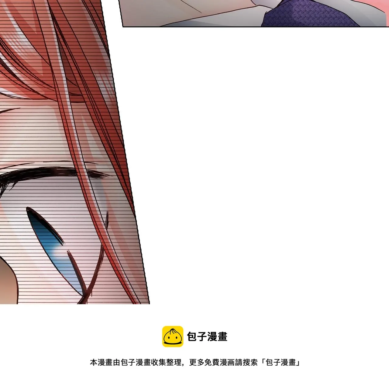 第50话 真的是我听错了吗？ 第29页