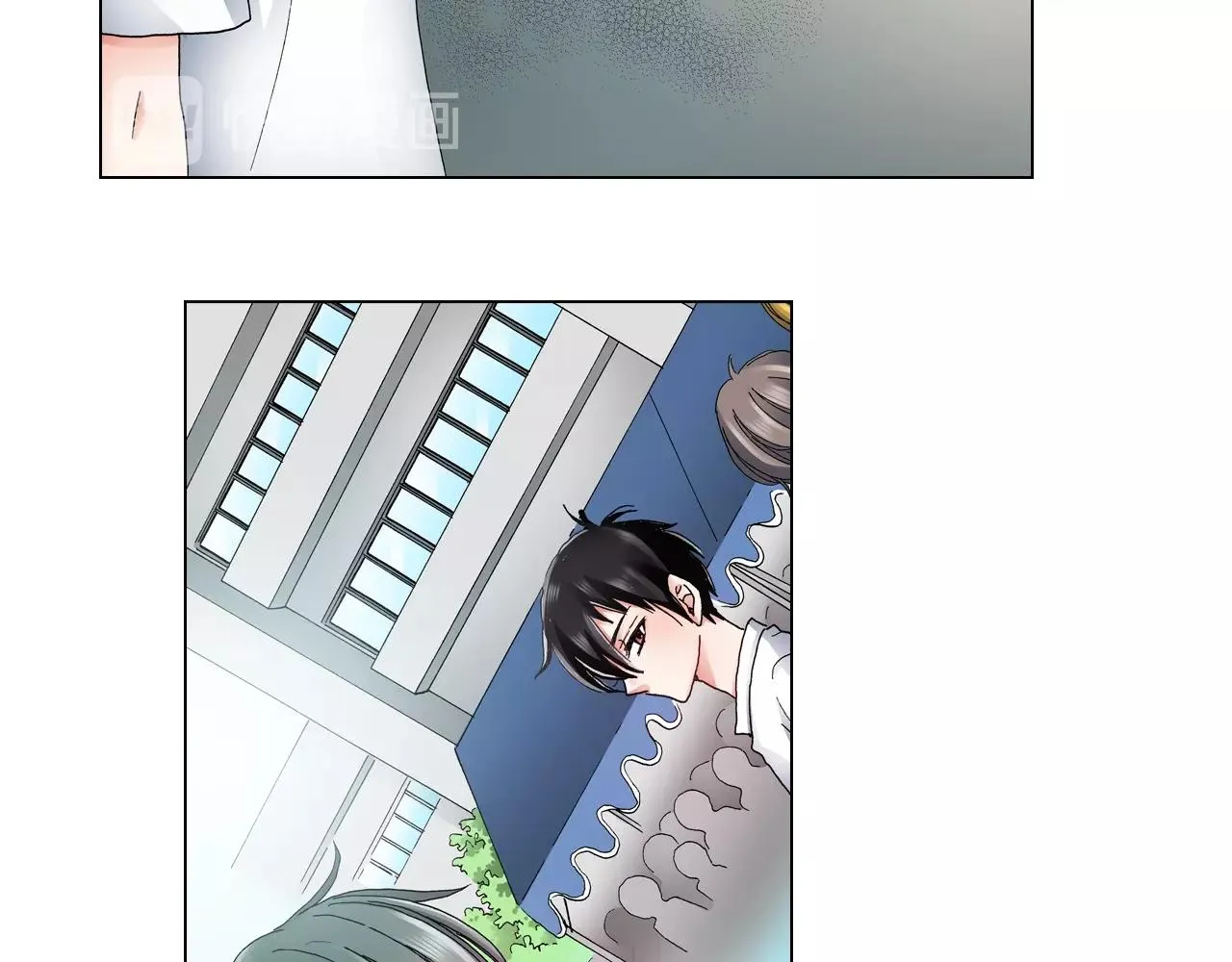 第53话 男人的胜负欲 第95页