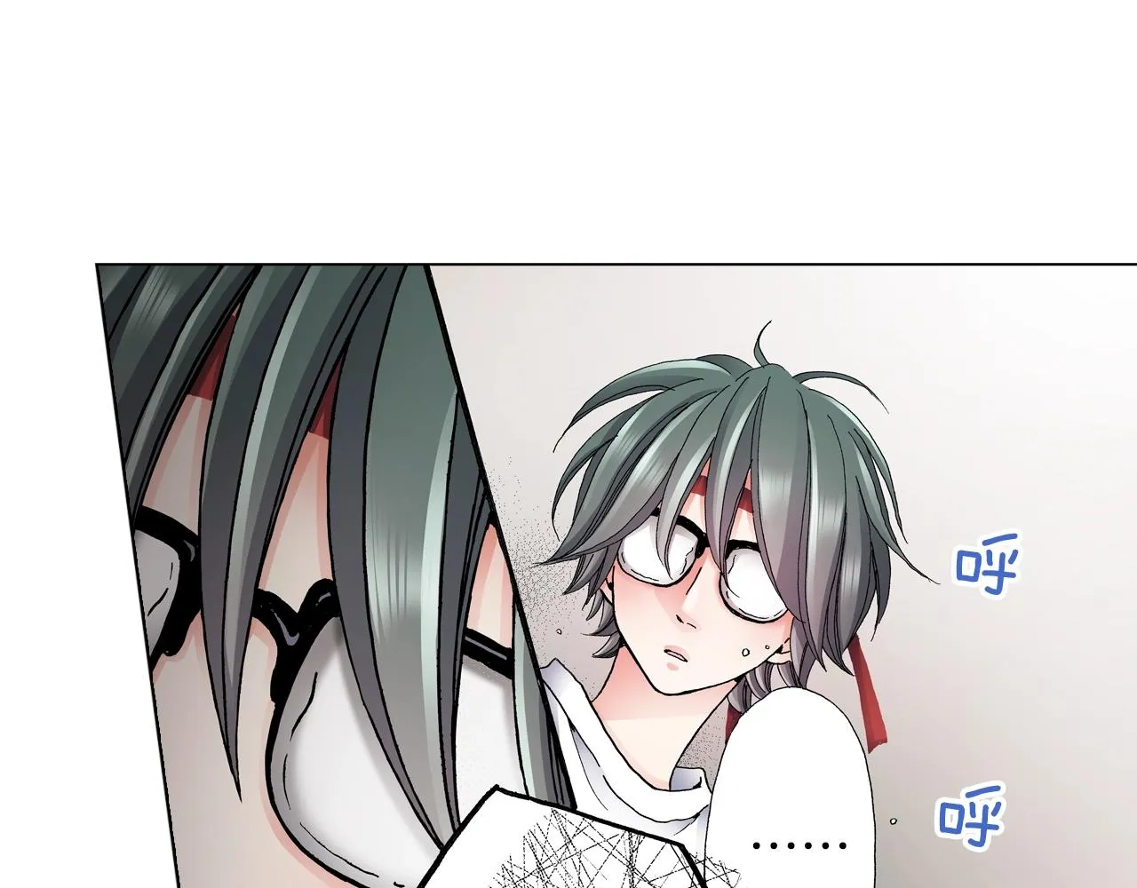 第54话 正式宣誓主权~ 第20页