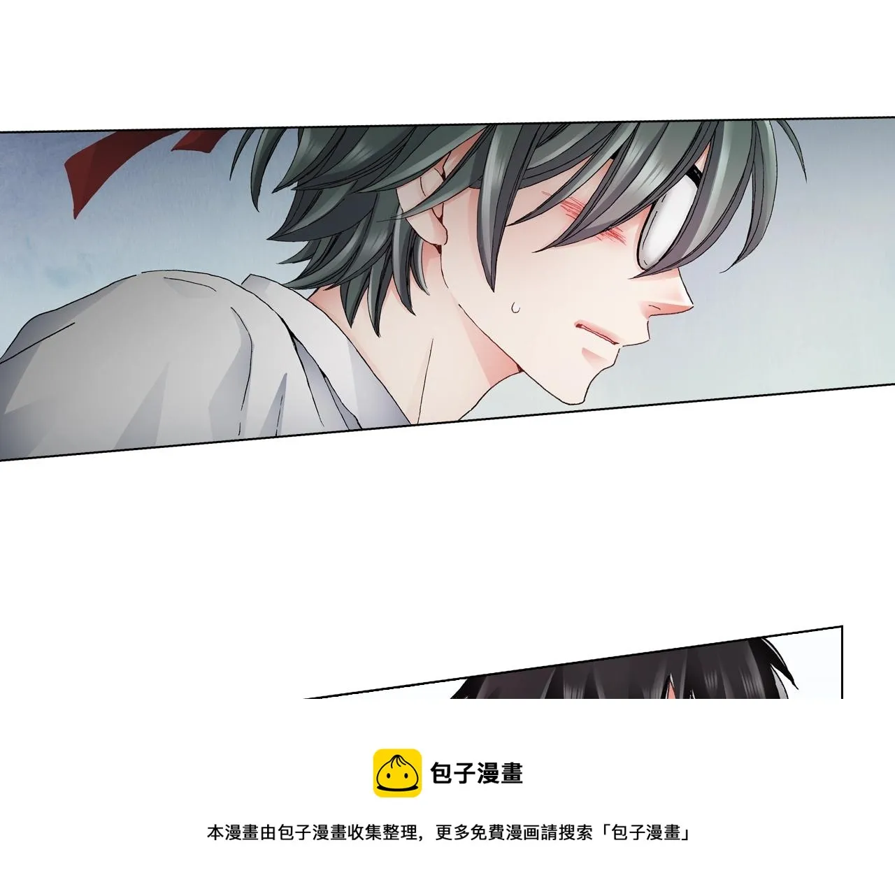 第54话 正式宣誓主权~ 第45页