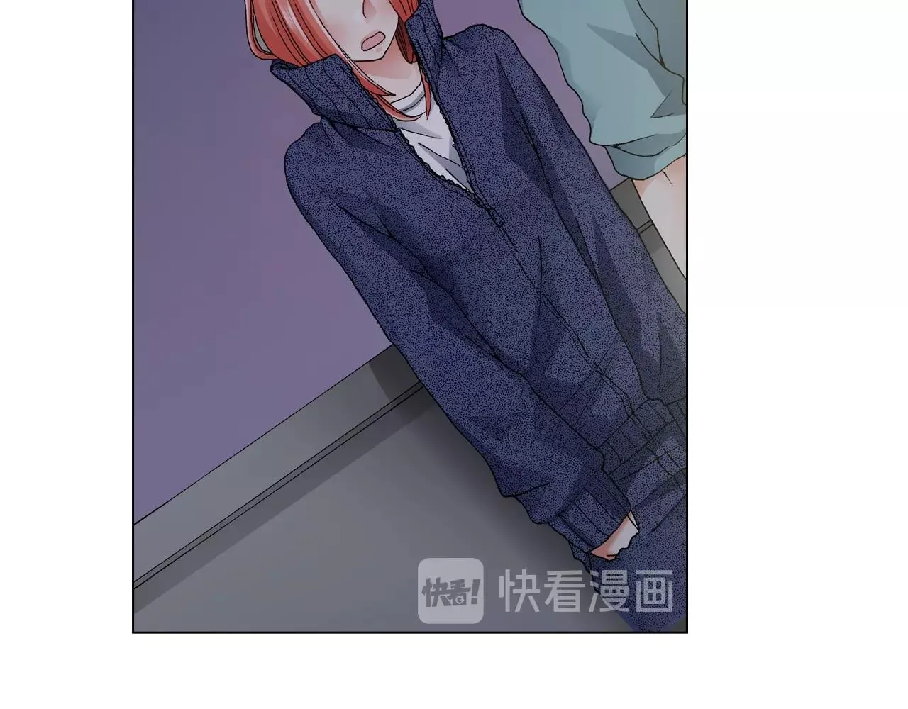 第61话 你误会了！ 第74页