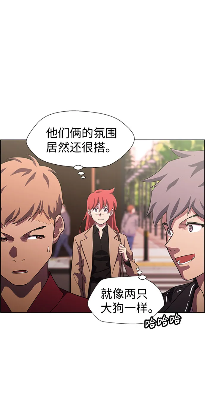 S4-Ep.9. 结束的开始（2） 第44页