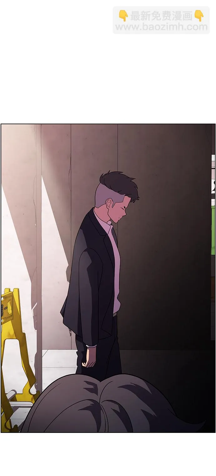 S4-Ep.10. 双生（3） 第28页