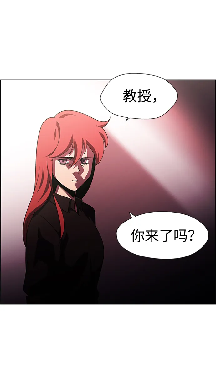 S4-Ep.9. 结尾的开始（13） 第66页