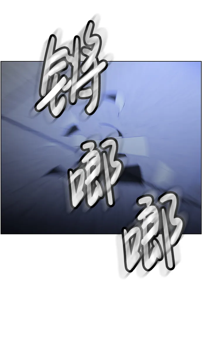 S4-Ep.9. 结尾的开始（9） 第62页